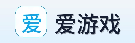 爱游戏 Logo